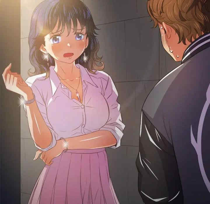 第97张