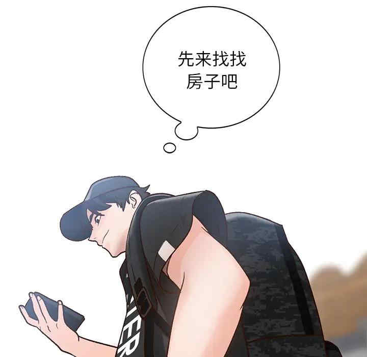 第74张