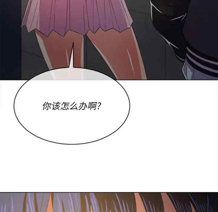 第99张