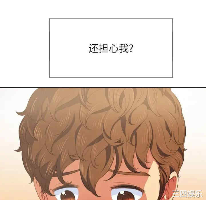 第104张