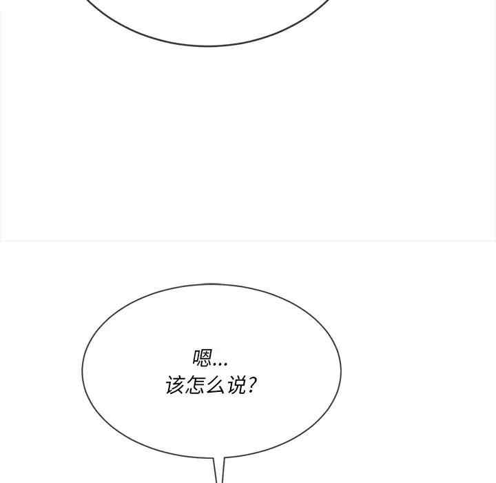 第107张
