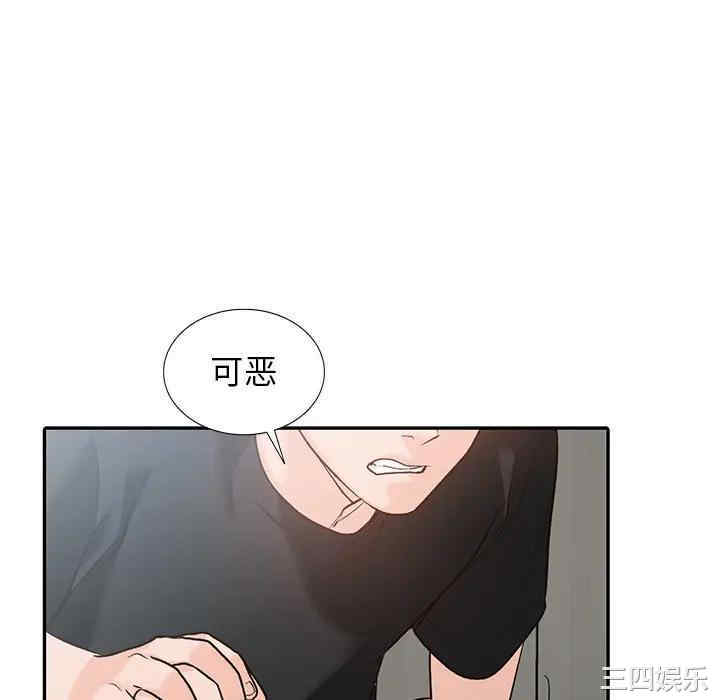 第82张