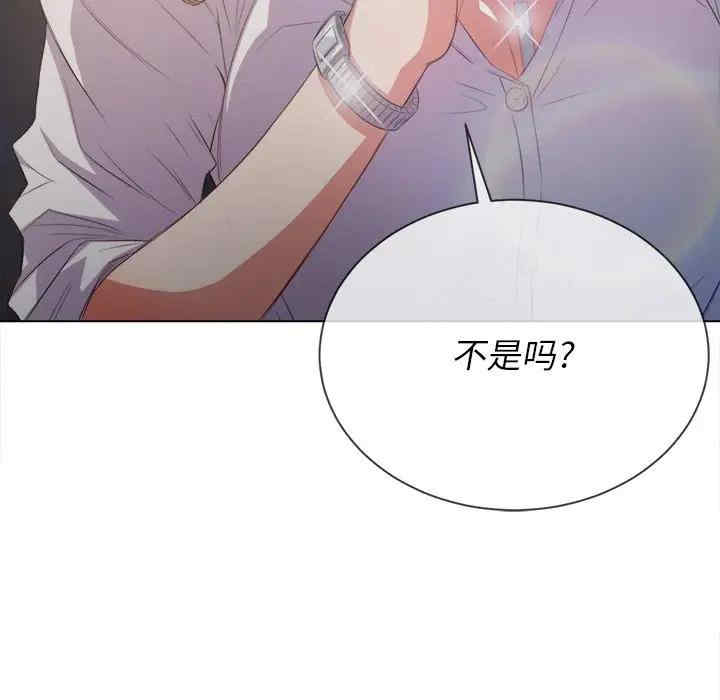 第113张