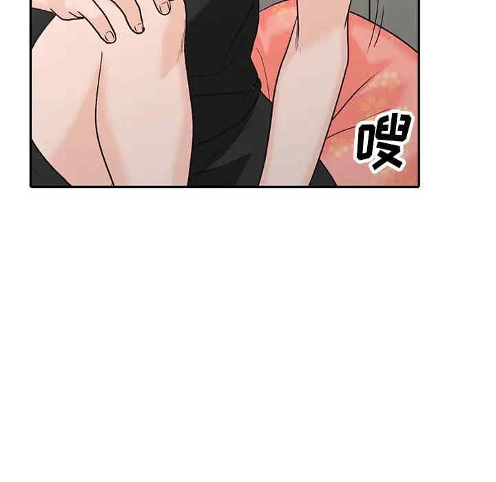 第83张