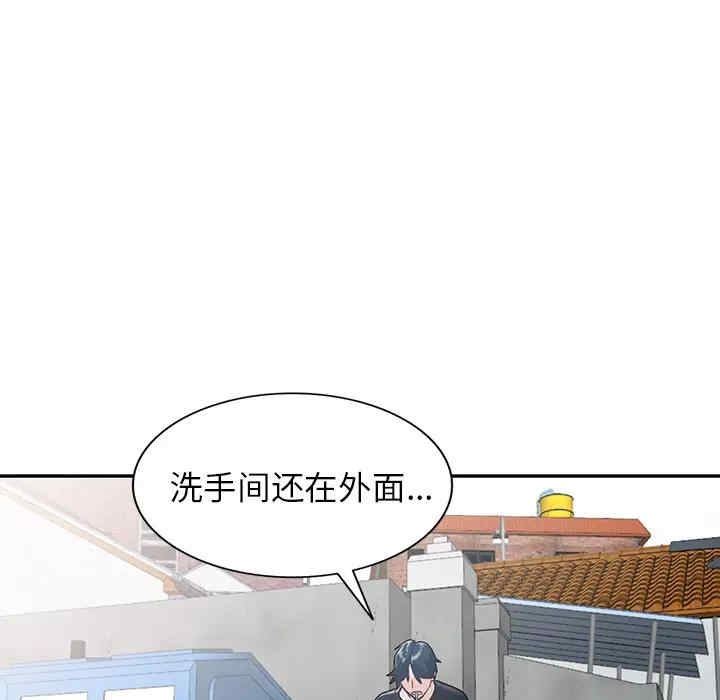 第84张