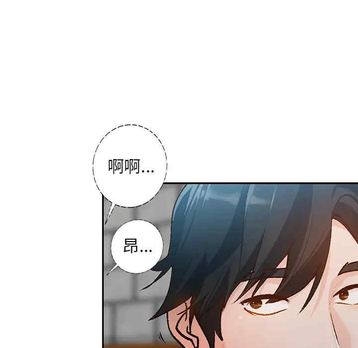 第89张