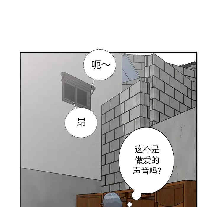 第2张