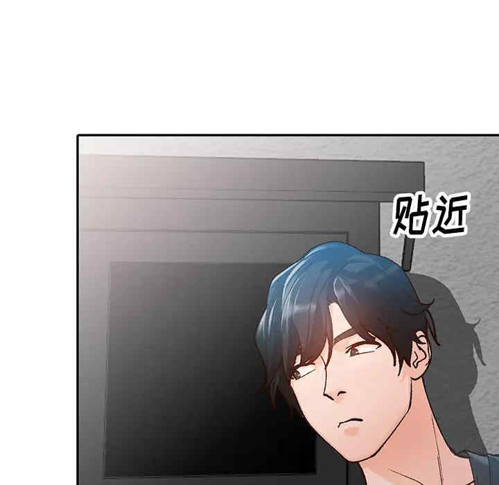 第11张