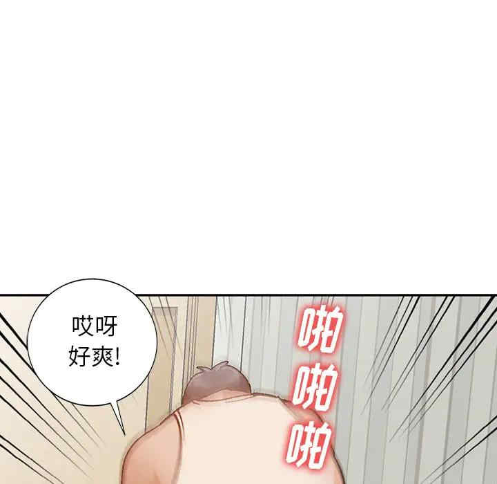 第15张