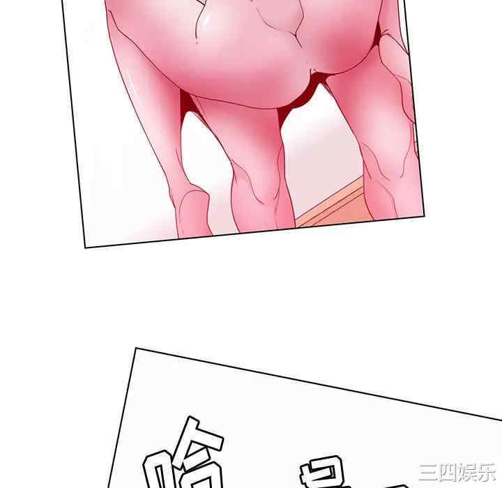 第34张