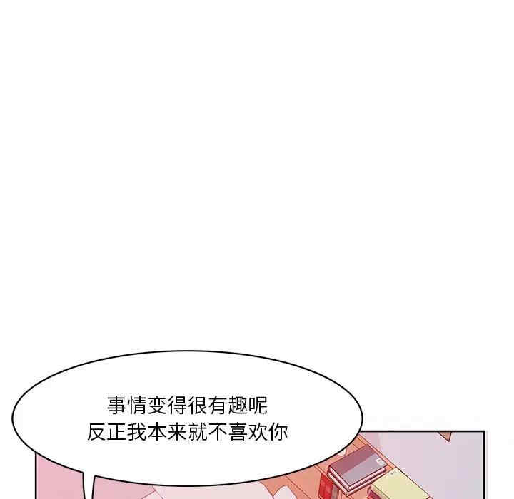 第38张