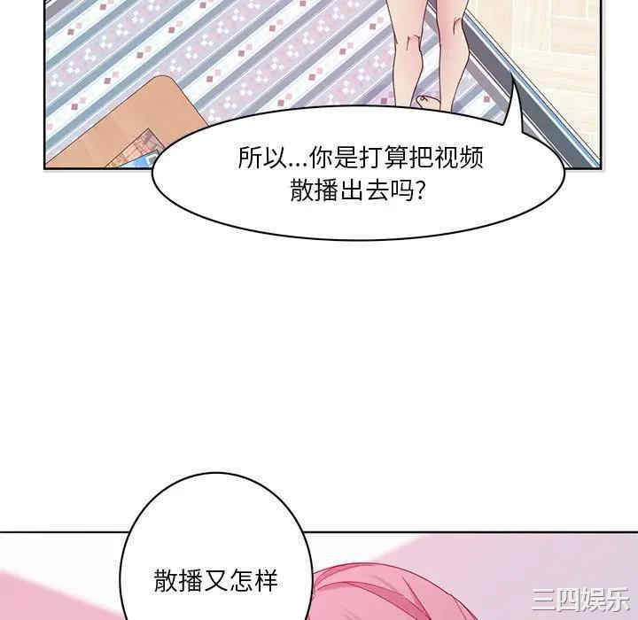 第40张
