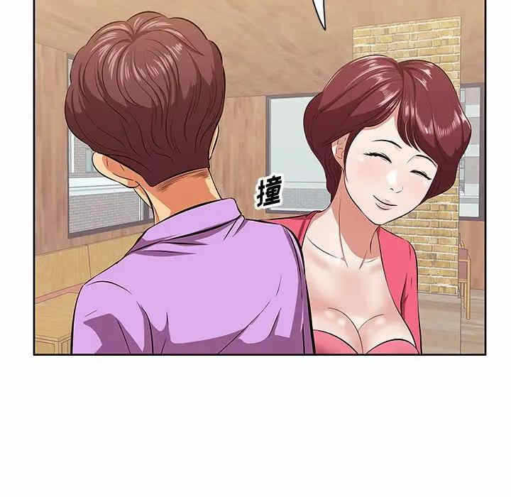 第37张