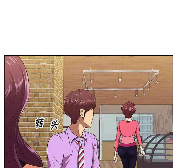 第40张