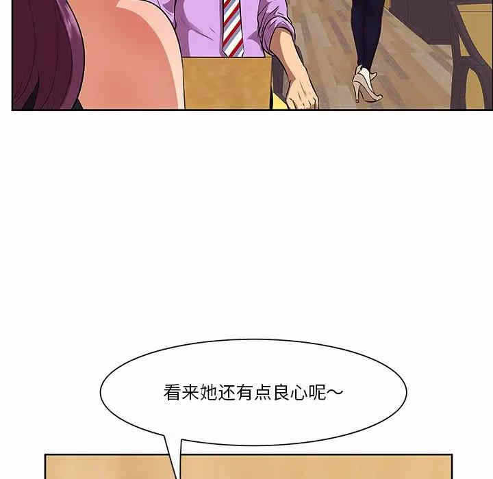 第41张