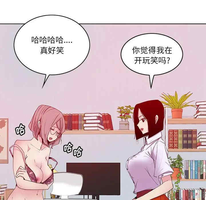 第45张