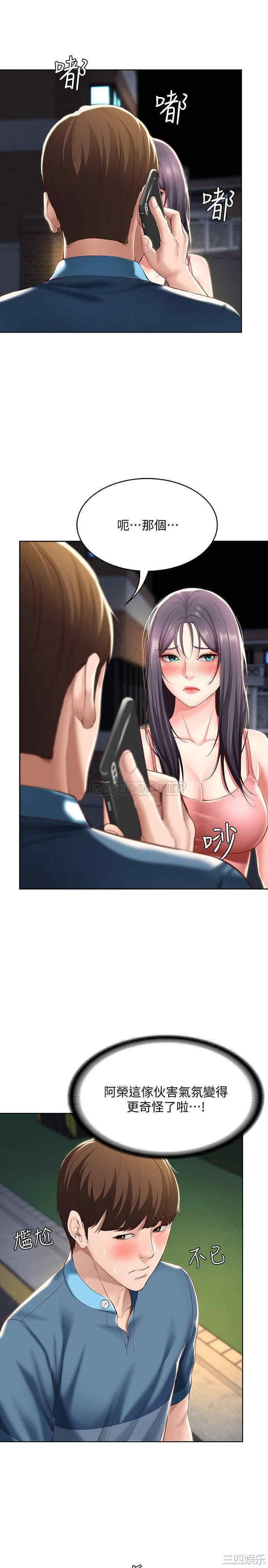第22张
