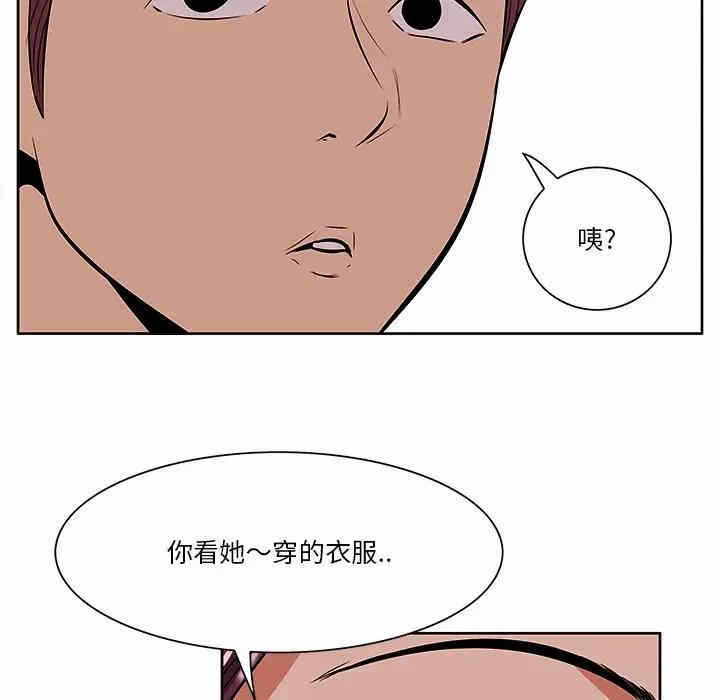 第47张