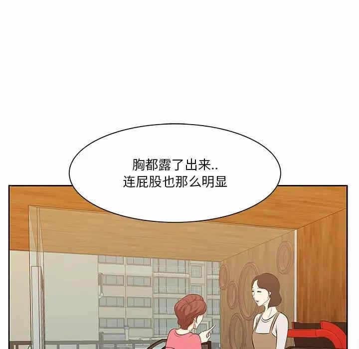 第52张