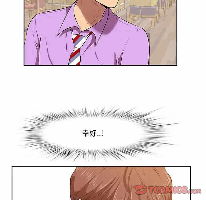 第59张