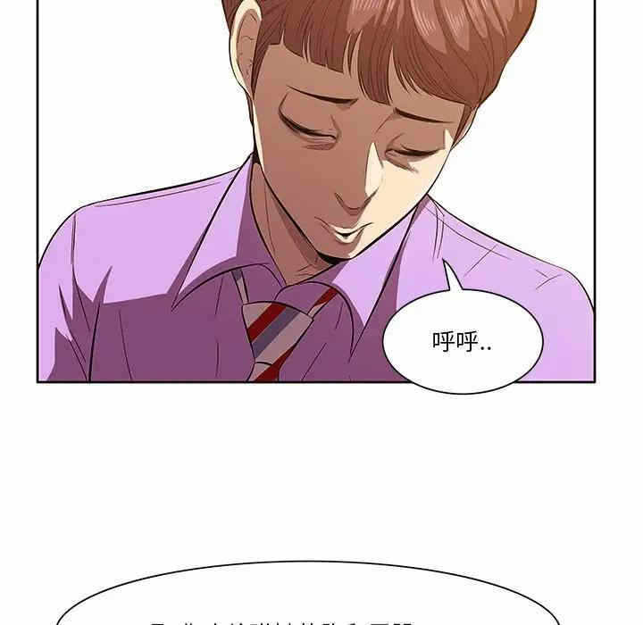 第62张