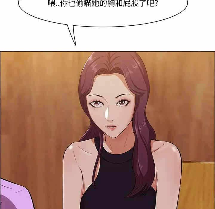 第64张