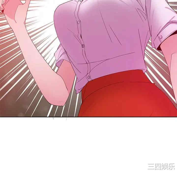 第52张