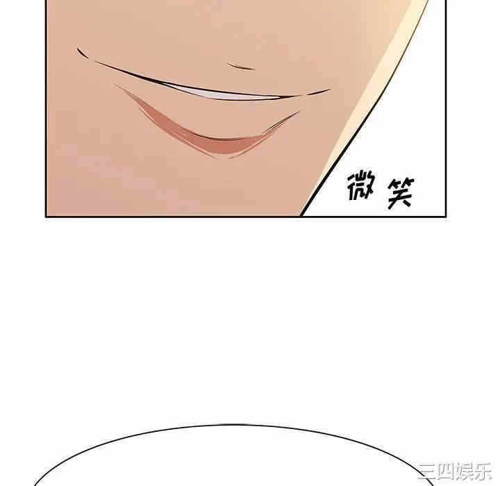第68张