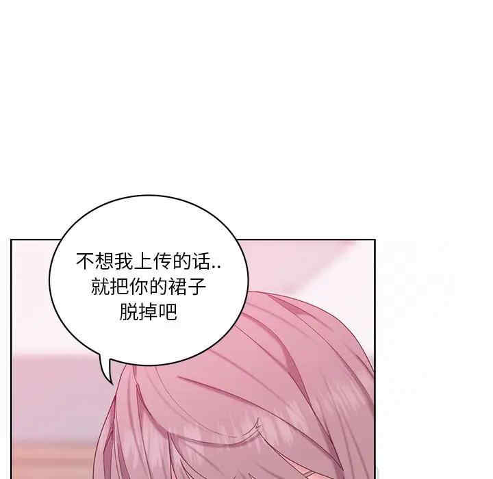 第53张
