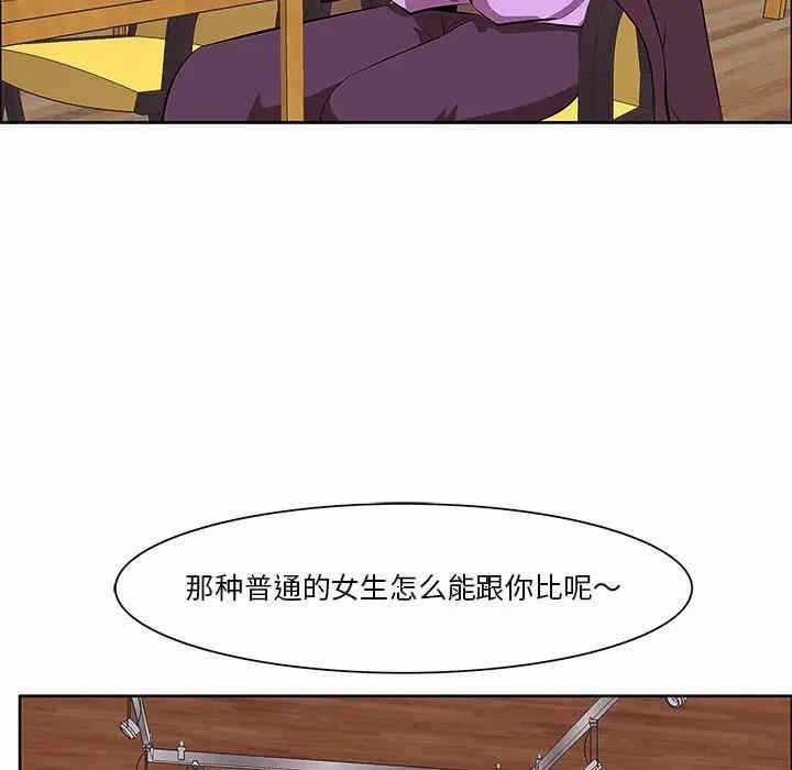 第71张