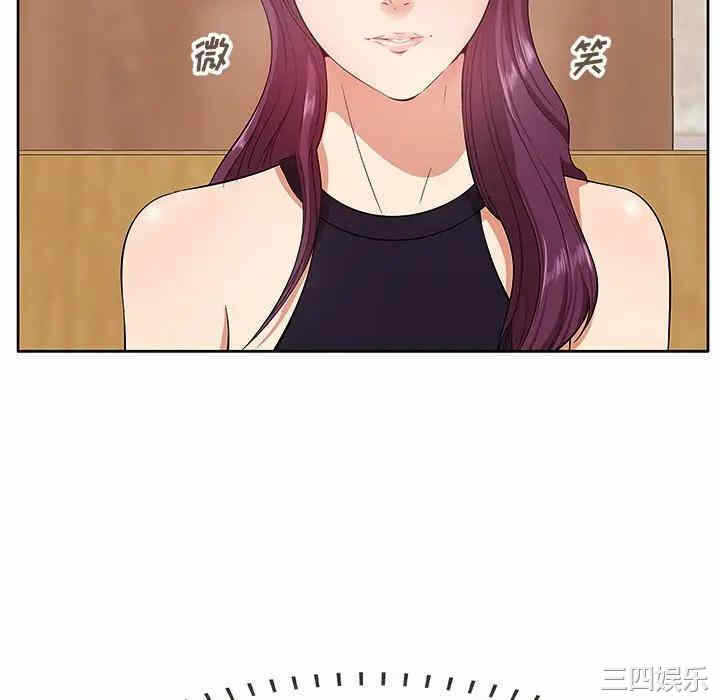第79张