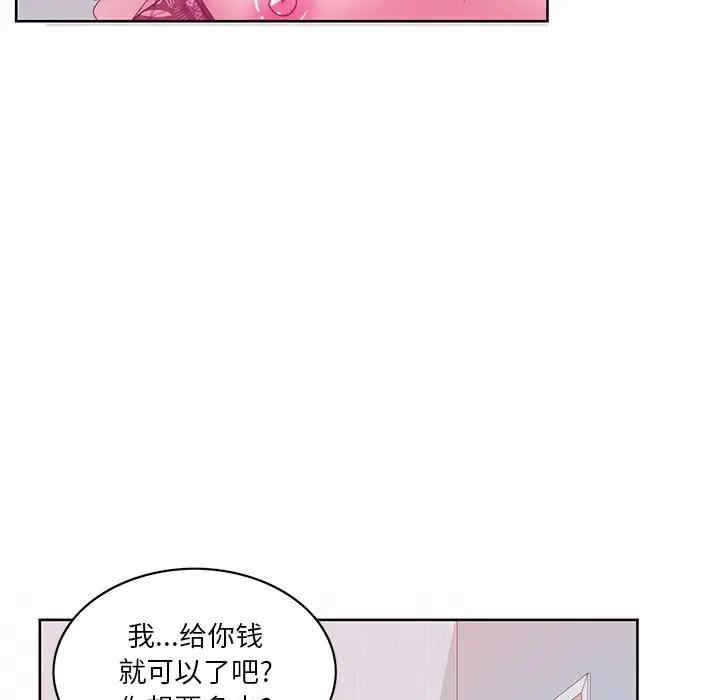 第55张