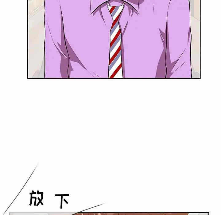第84张