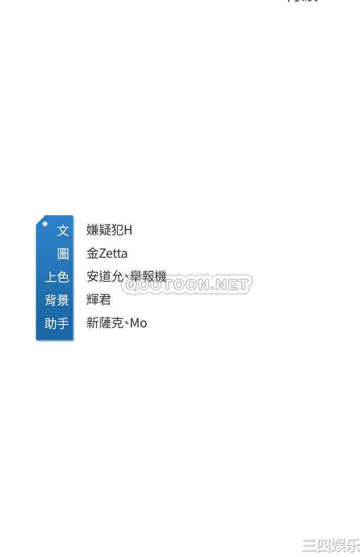 第30张