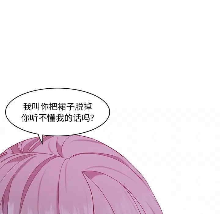 第57张