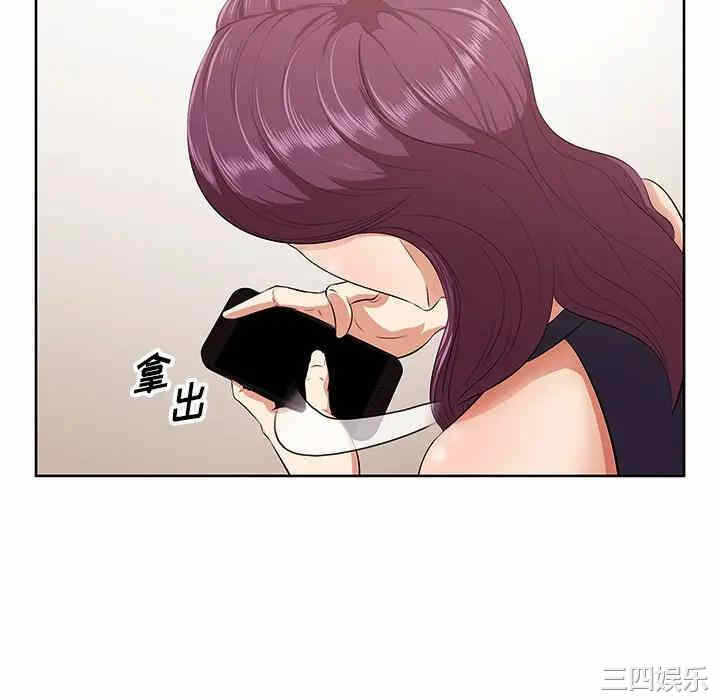 第92张