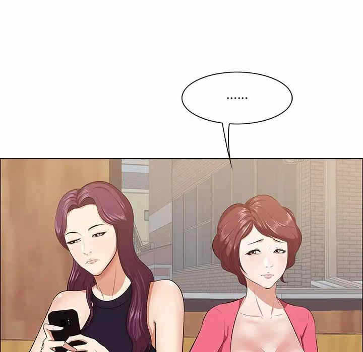第94张