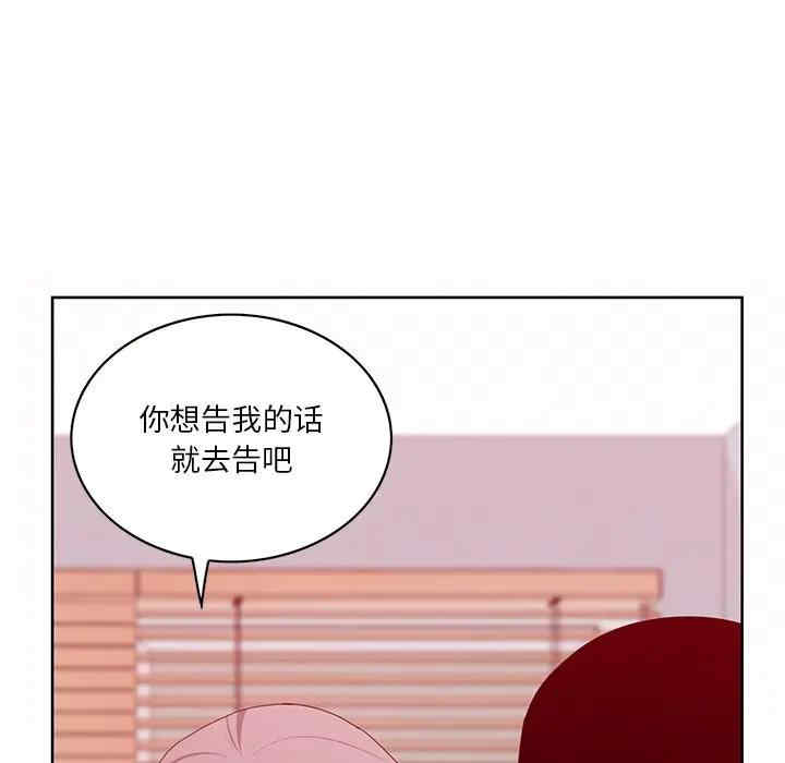 第61张