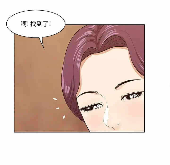 第97张
