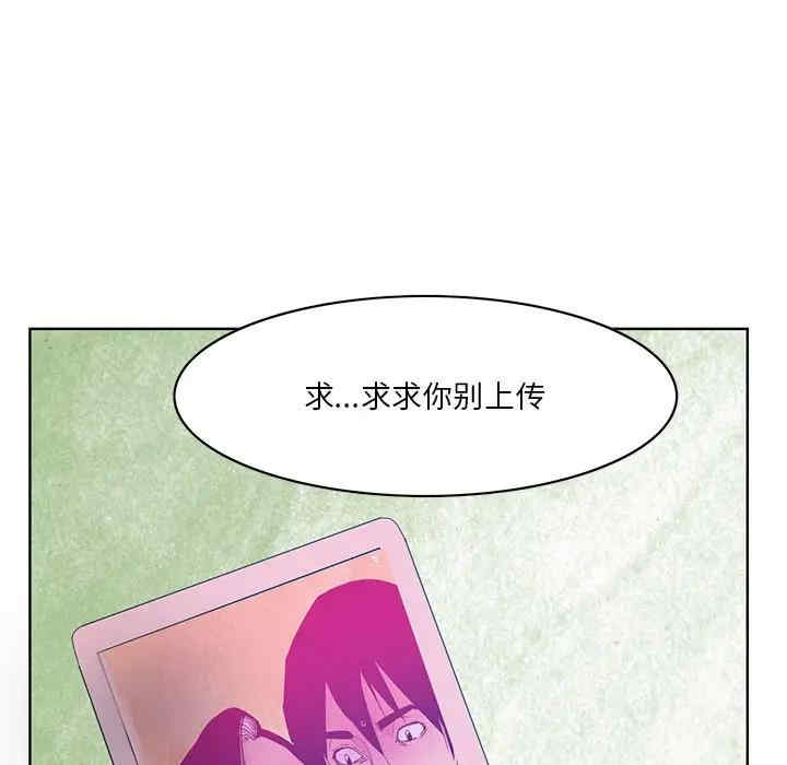 第65张