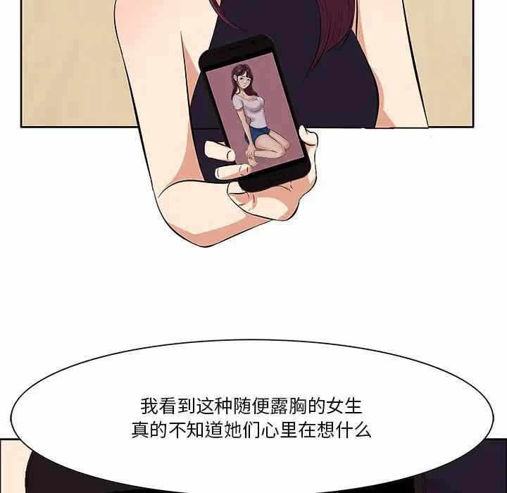 第99张