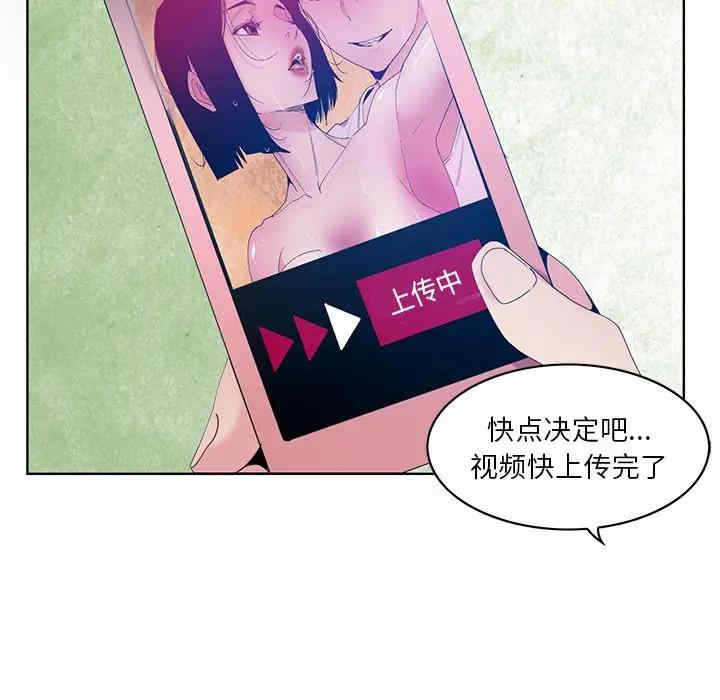 第66张