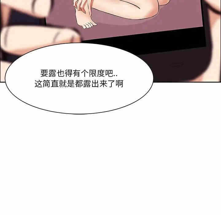 第101张