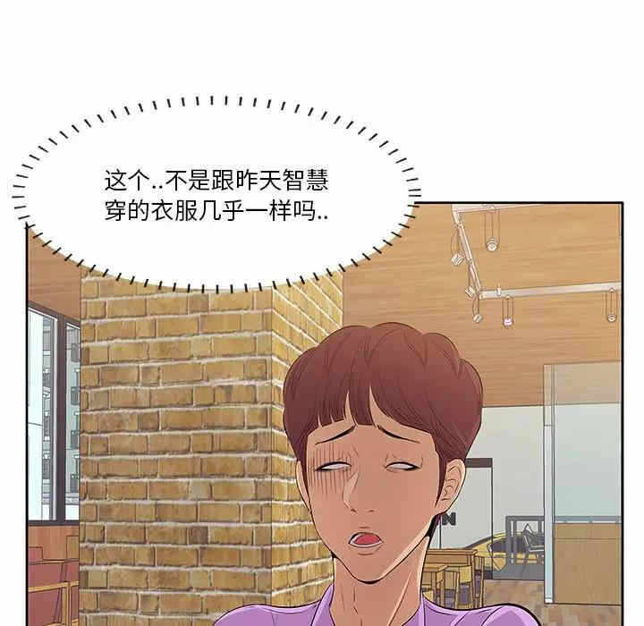 第102张