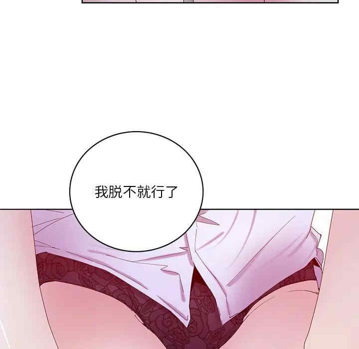第69张