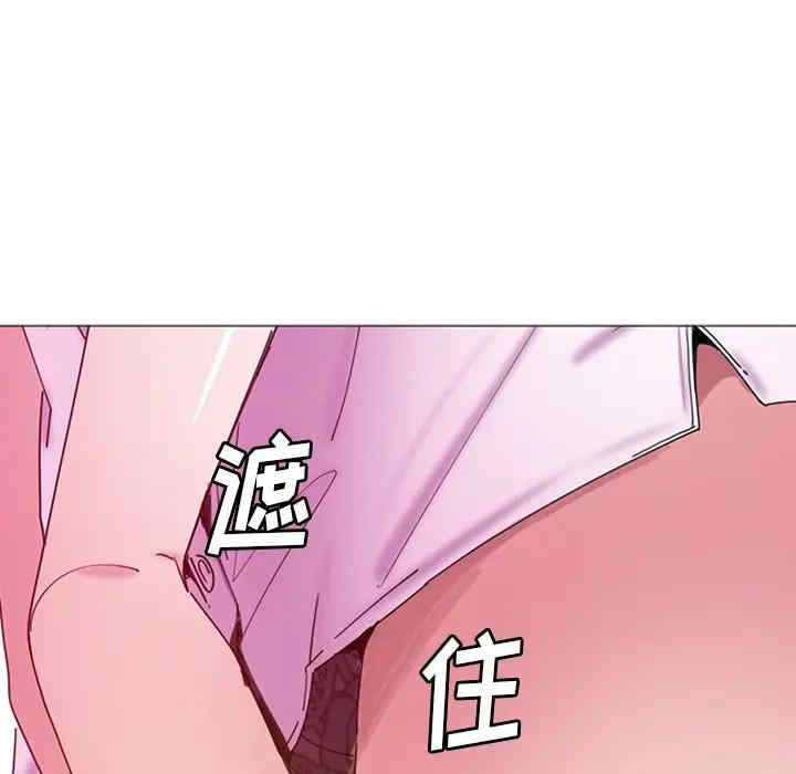 第71张