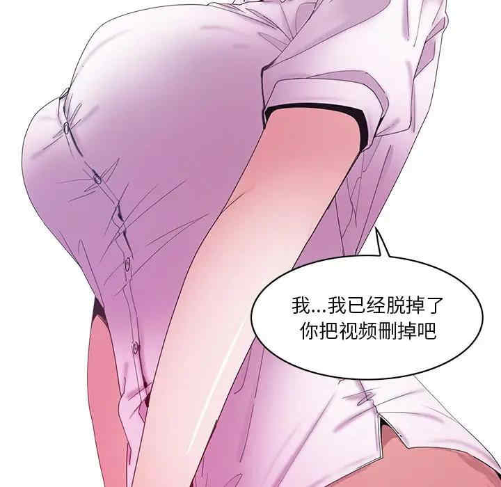 第73张