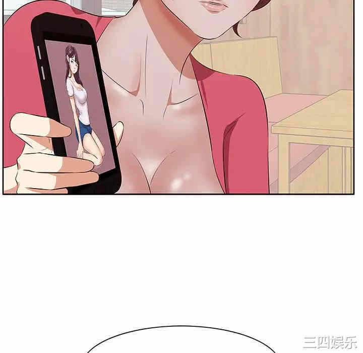 第106张