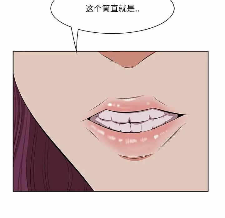 第107张