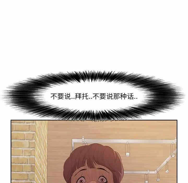 第108张